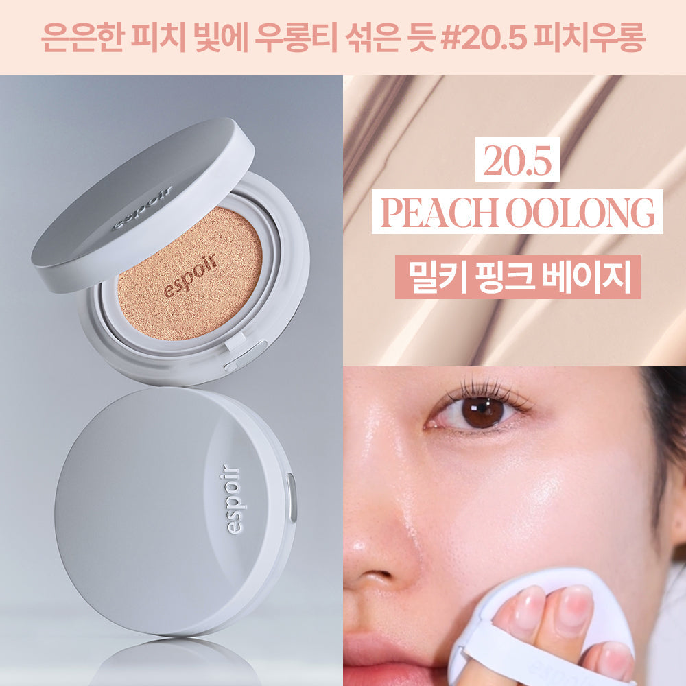 [espoir] Espoir Silk Skin Layer Cushion 7 colors original product + refill