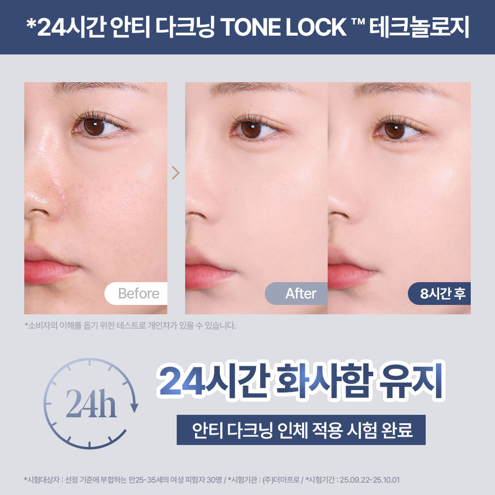 [espoir] Espoir Silk Skin Layer Cushion 7 colors original product + refill
