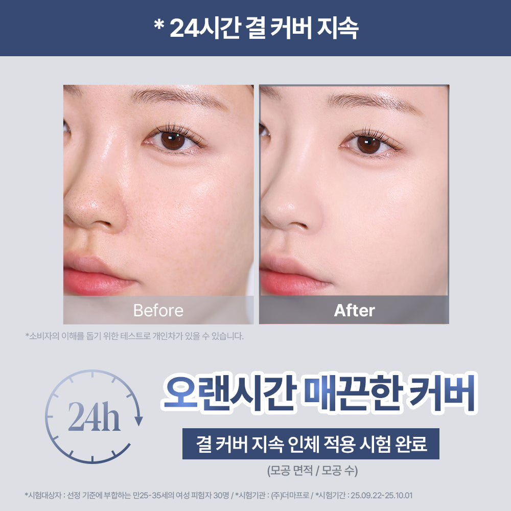 [espoir] Espoir Silk Skin Layer Cushion 7 colors original product + refill