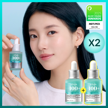 [Anua] Anua PDN Hyaluronsäure Kapsel 100 Serum 30ml Doppel Spezial