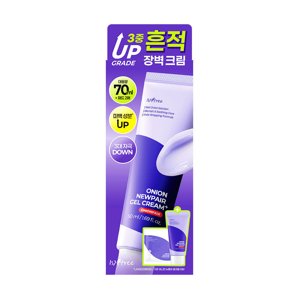 [Isntree] Isntree Onion New Fair Gel Cream Plus 50ml Sonderangebot (+Gel Cream Plus 20ml, 2 Pads)