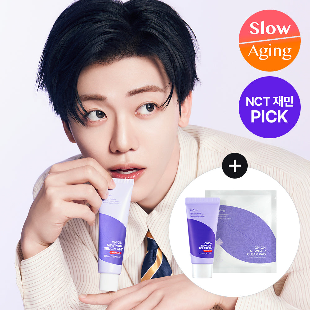 [Isntree] Isntree Onion New Fair Gel Cream Plus 50ml Sonderangebot (+Gel Cream Plus 20ml, 2 Pads)