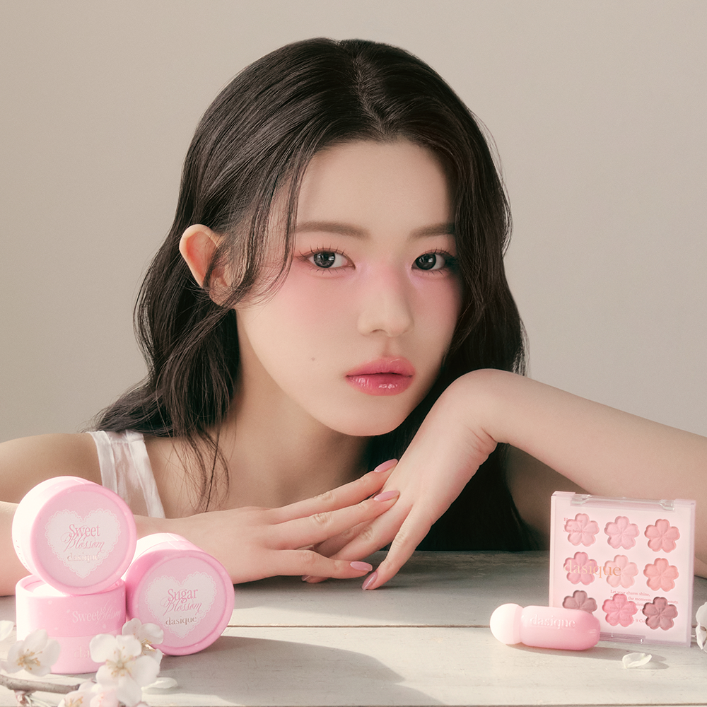 [Dasique] Daisyk Sugar Ball Blush 2 colors
