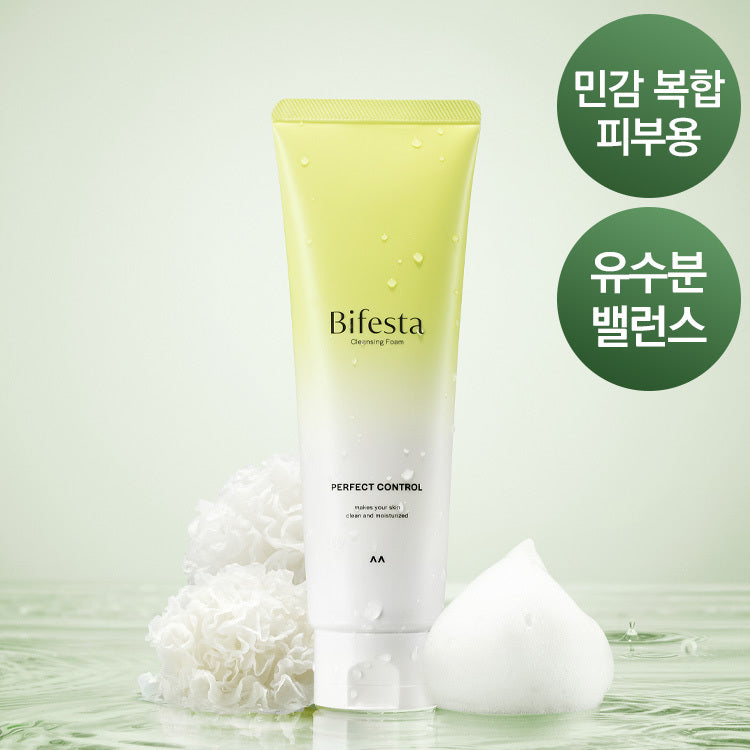[Bifesta] Bifesta skin-tailored cleansing foam (3 types)