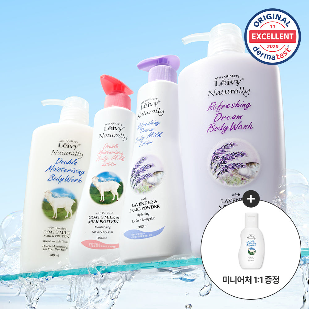 [Leivy] Choose from 4 types of Raybee Perfume Body Wash & Lotion 2-piece special set (+ 45ml miniature gift)