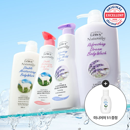 [Leivy] Choose from 4 types of Raybee Perfume Body Wash & Lotion 2-piece special set (+ 45ml miniature gift)