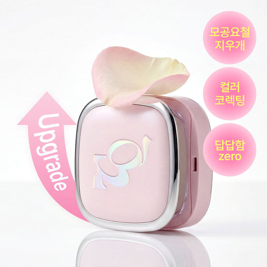 [Tooq] Touk Watercolor Petal Powder 13g (2 types)