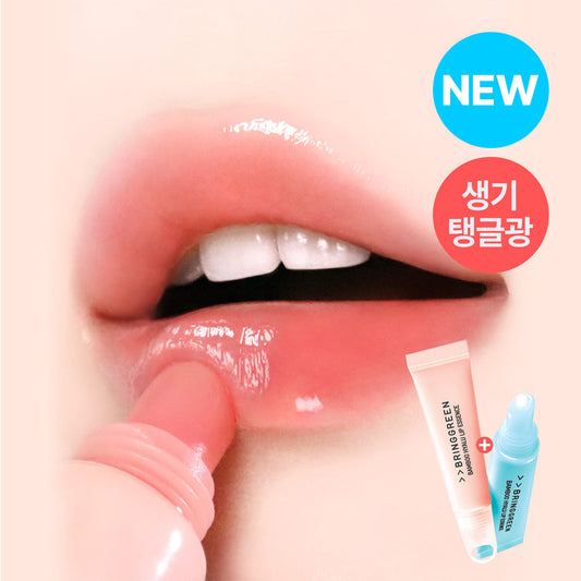 [BRING GREEN] Bring Green Bamboo Hyalu Lip Essence 2-piece special (moisturizing + color)