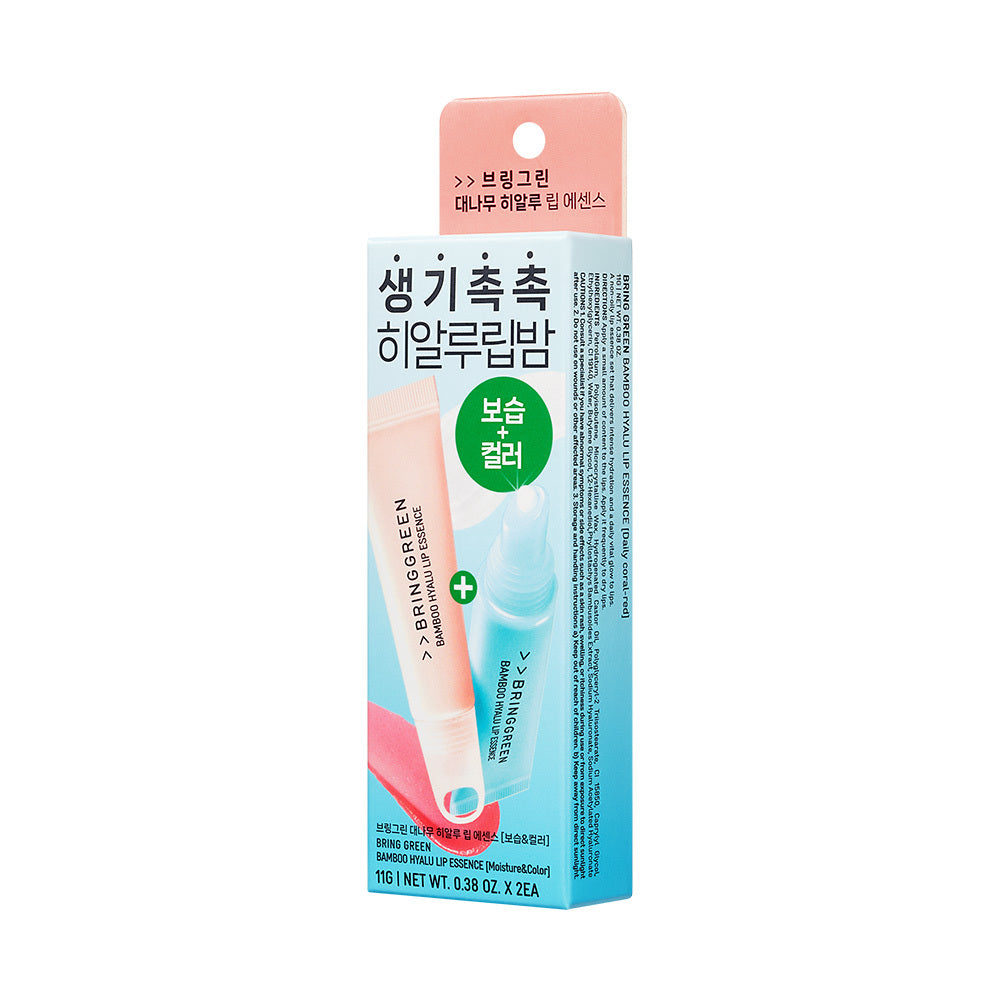 [BRING GREEN] Bring Green Bamboo Hyalu Lip Essence 2 pièces spécial (hydratant + couleur)