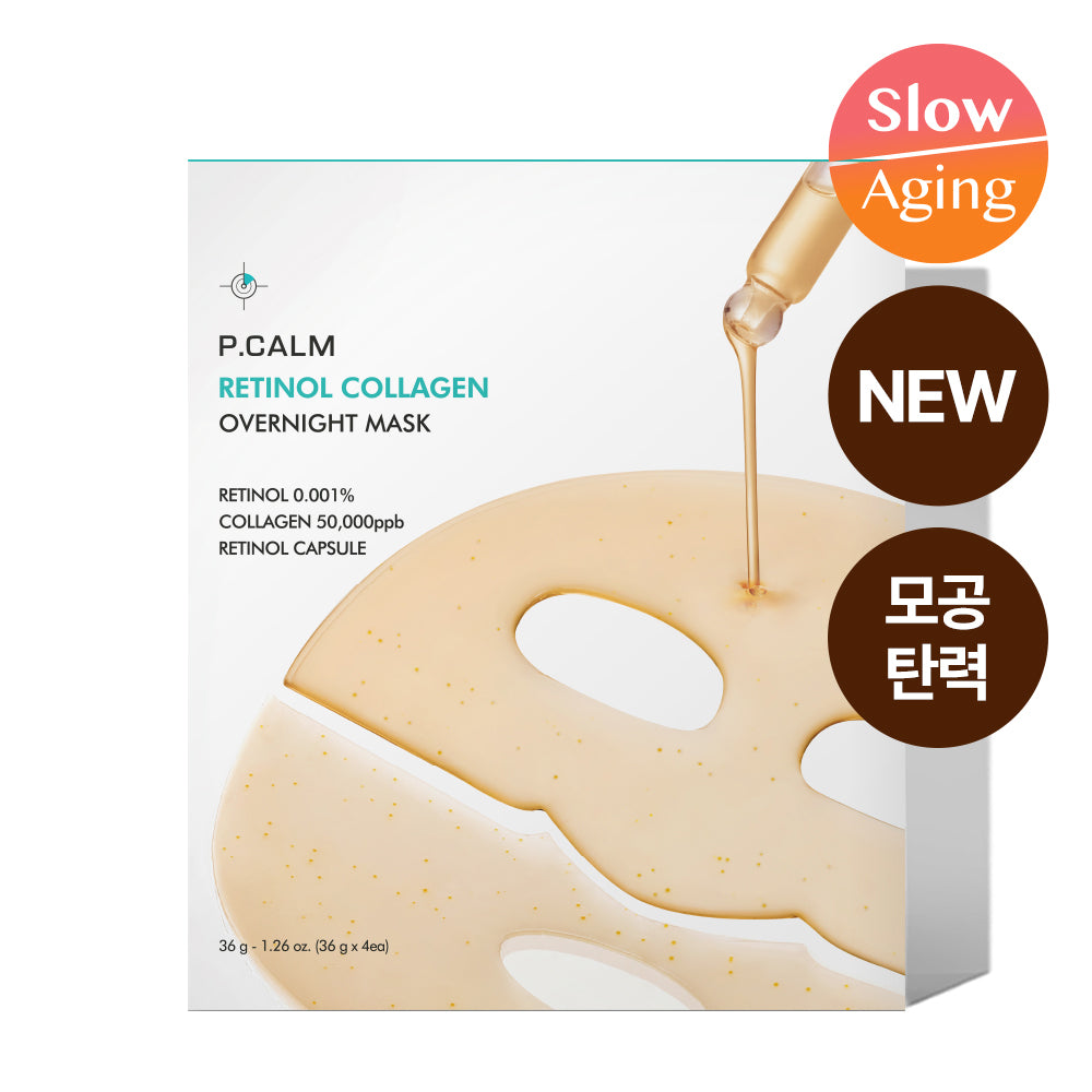 [P.Calm] Picam Retinol Collagen Overnight Mask 4 sheets
