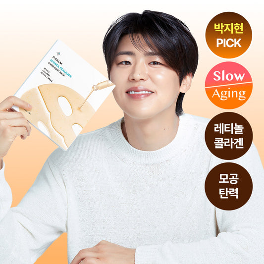 [p.calm] Picam Retinol Collagen Overnight Mask 4 sheets
