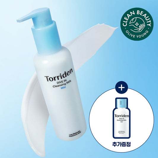 [Torriden] Toriden Dive-in Low Molecular Hyaluronic Acid Cleansing Milk 200ml Special (+55ml)