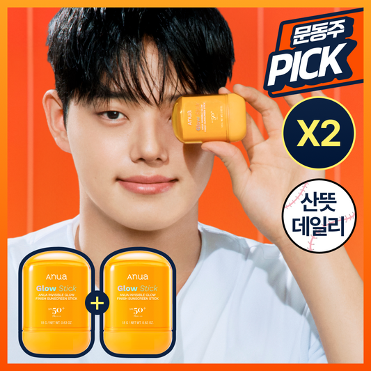 [Anua] Anua Zero Cast Daily Glow Finish Sun Stick 18g Double Special