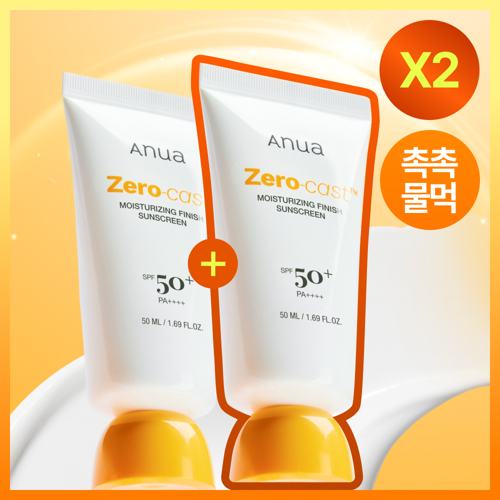 [Anua] Crème solaire hydratante Anua Zero Cast 50 ml Double Spécial