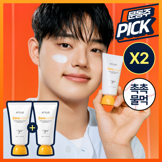 [Anua] Anua Zero Cast Moisture Sun Cream 50ml Double Special