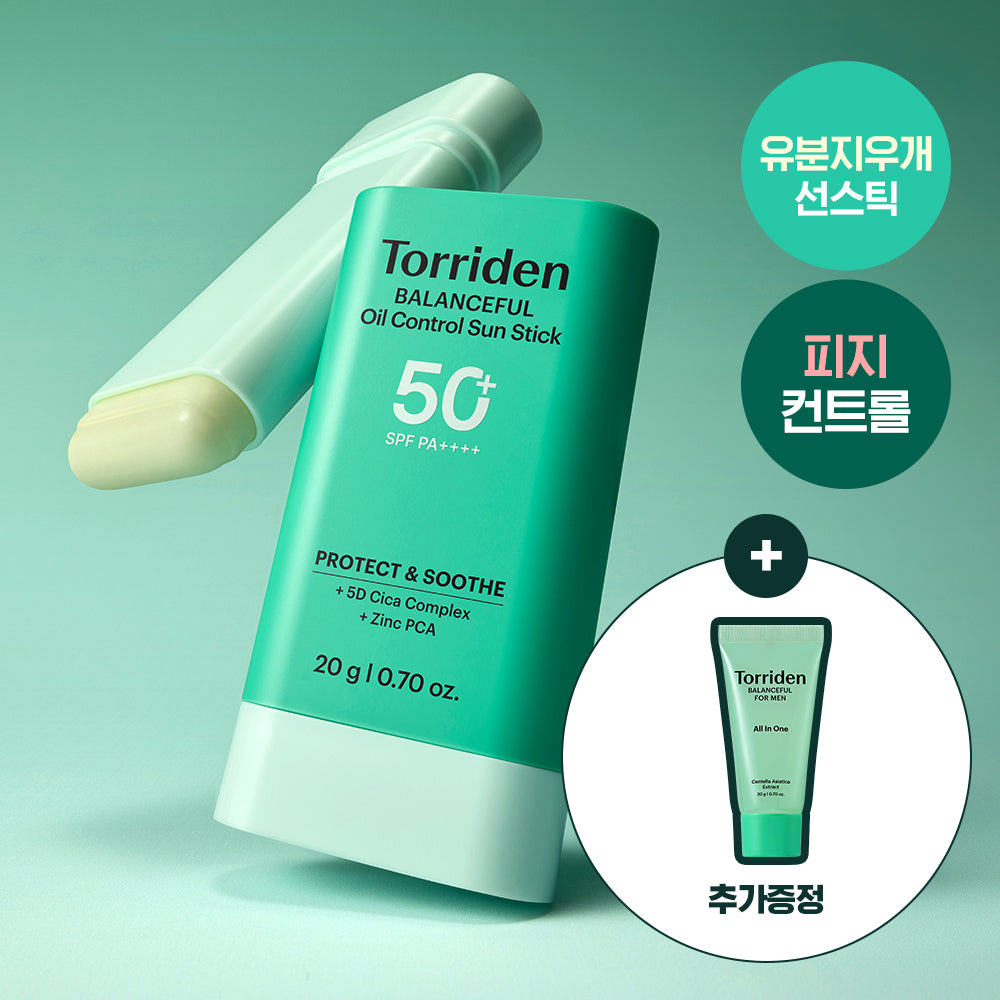 [Torriden] Toriden Balanceful for Men Cica Oil Control Sun Stick 20g special (+ Bulbasaur luggage tag, all-in-one 20g)