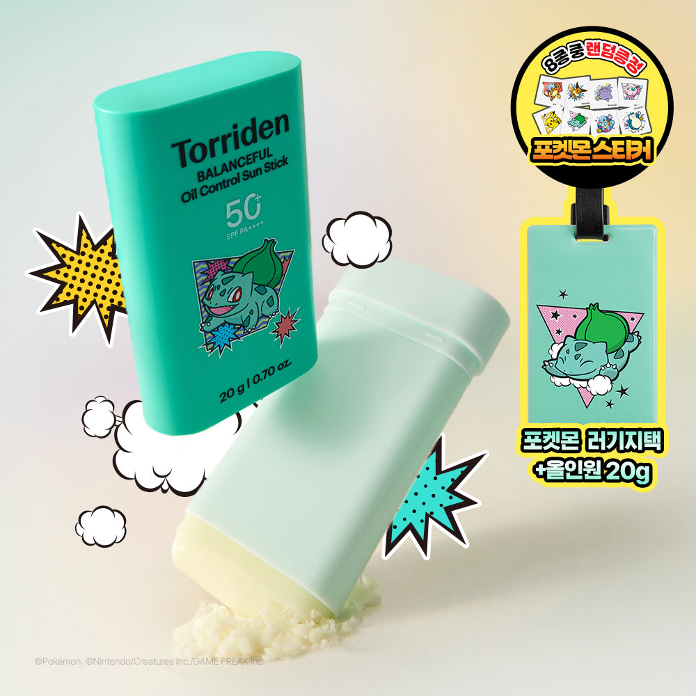 [Torriden] Toriden Balanceful for Men Cica Oil Control Sun Stick 20g special (+ Bulbasaur luggage tag, all-in-one 20g)