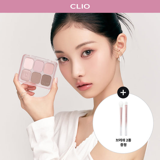 [CLIO] Clio Muse Master Palette single item/special (+2 types of brushes provided)
