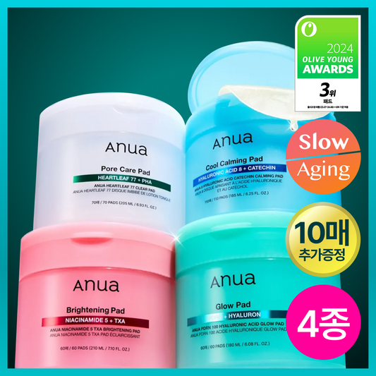 [Anua] Anua Pads 4 types individually (Houttuynia cordata/PDRN/Catechin/TXA)