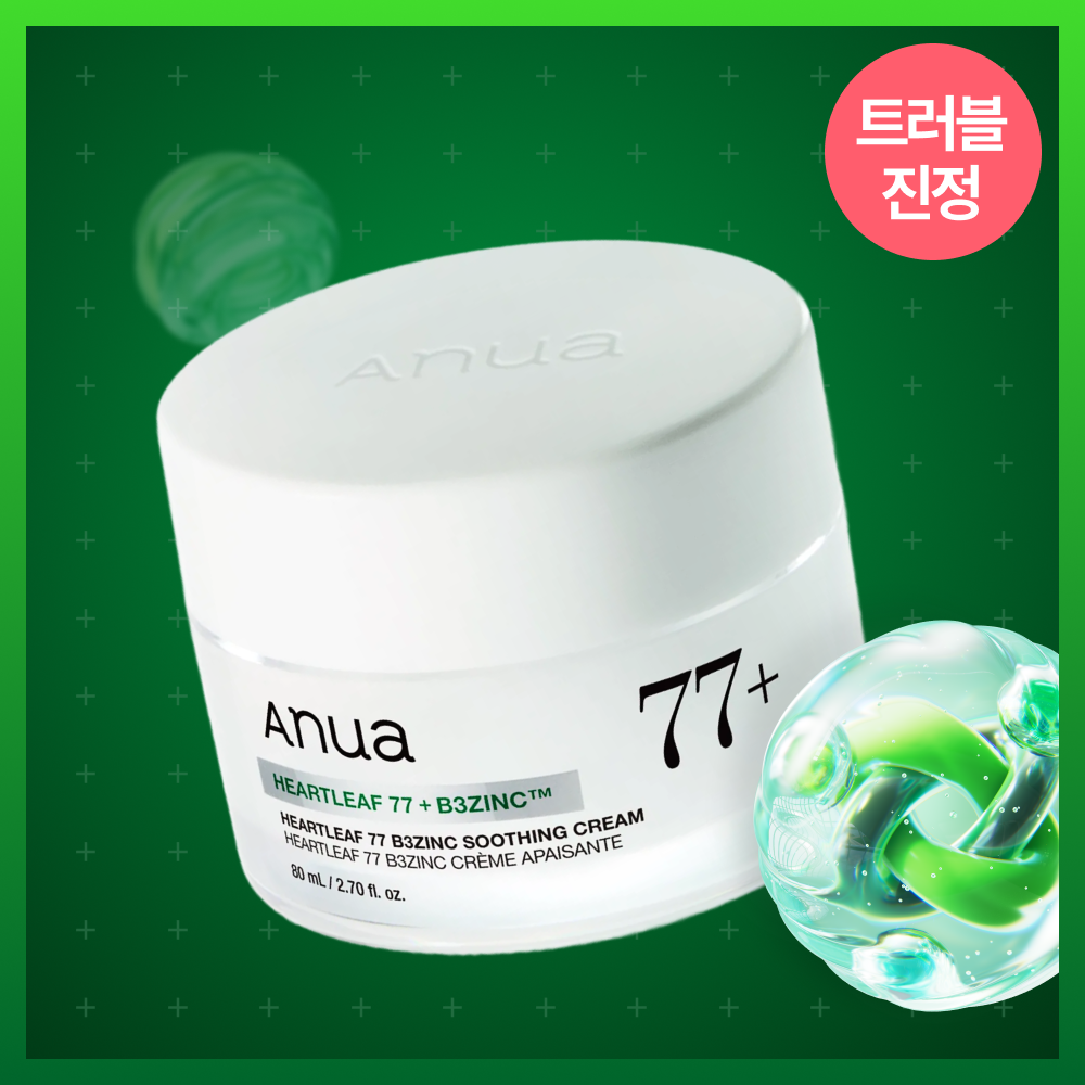 [Anua] Anua Houttuynia cordata 77 B3 Zinc Soothing Cream 80ml