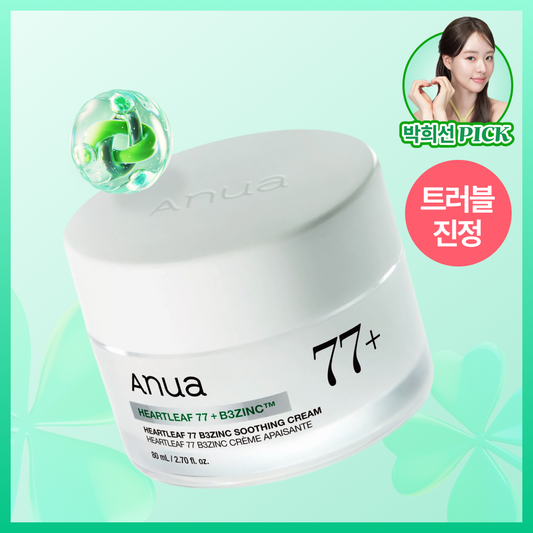[Anua] Anua Houttuynia cordata 77 B3 Zinc Soothing Cream 80ml