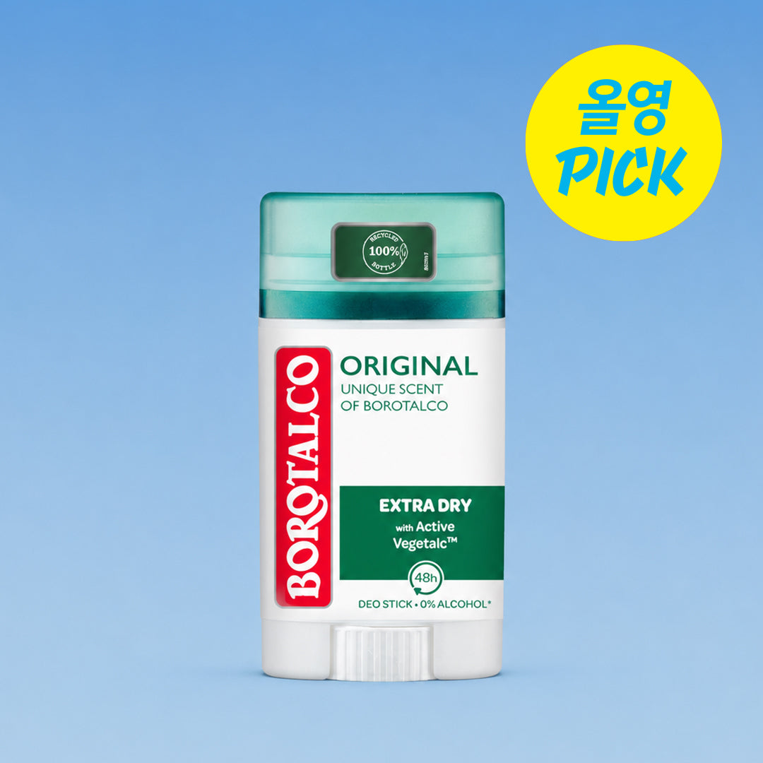 [Borotalco] Borotalco Nuova Deo Stick Original 40ml