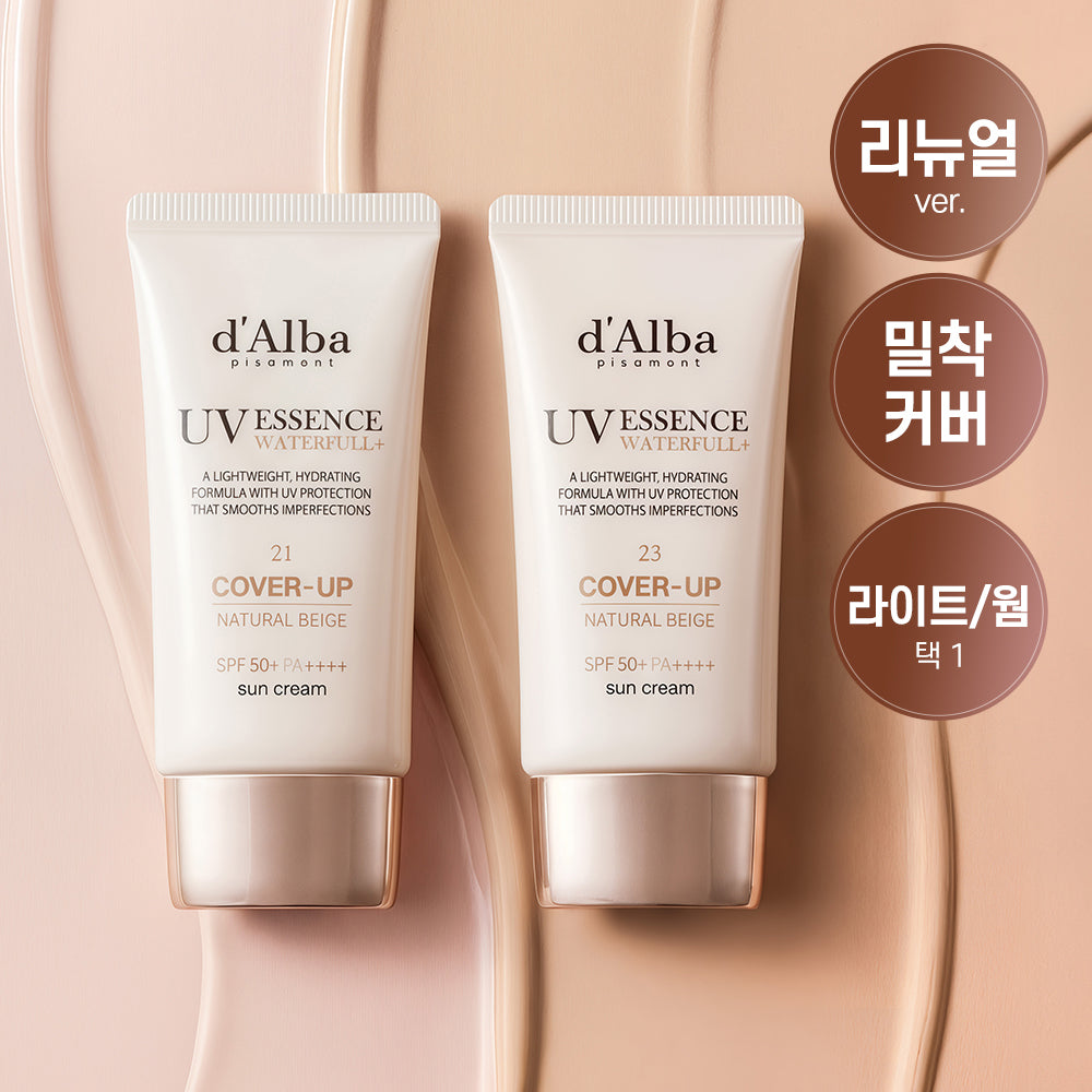 [dalba] Dalba Natural Cover Beige Sun Cream 50ml (Light/Warm)