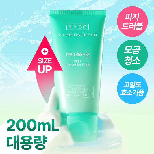 [BRING GREEN] Bring Green Tea Tree Cica Deep Cleansing Foam Special (Double/Large Capacity)