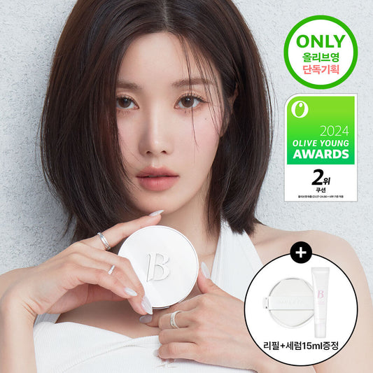 [banilaco] Banila Co. Ultimate White Cushion Special (main product + refill + serum)