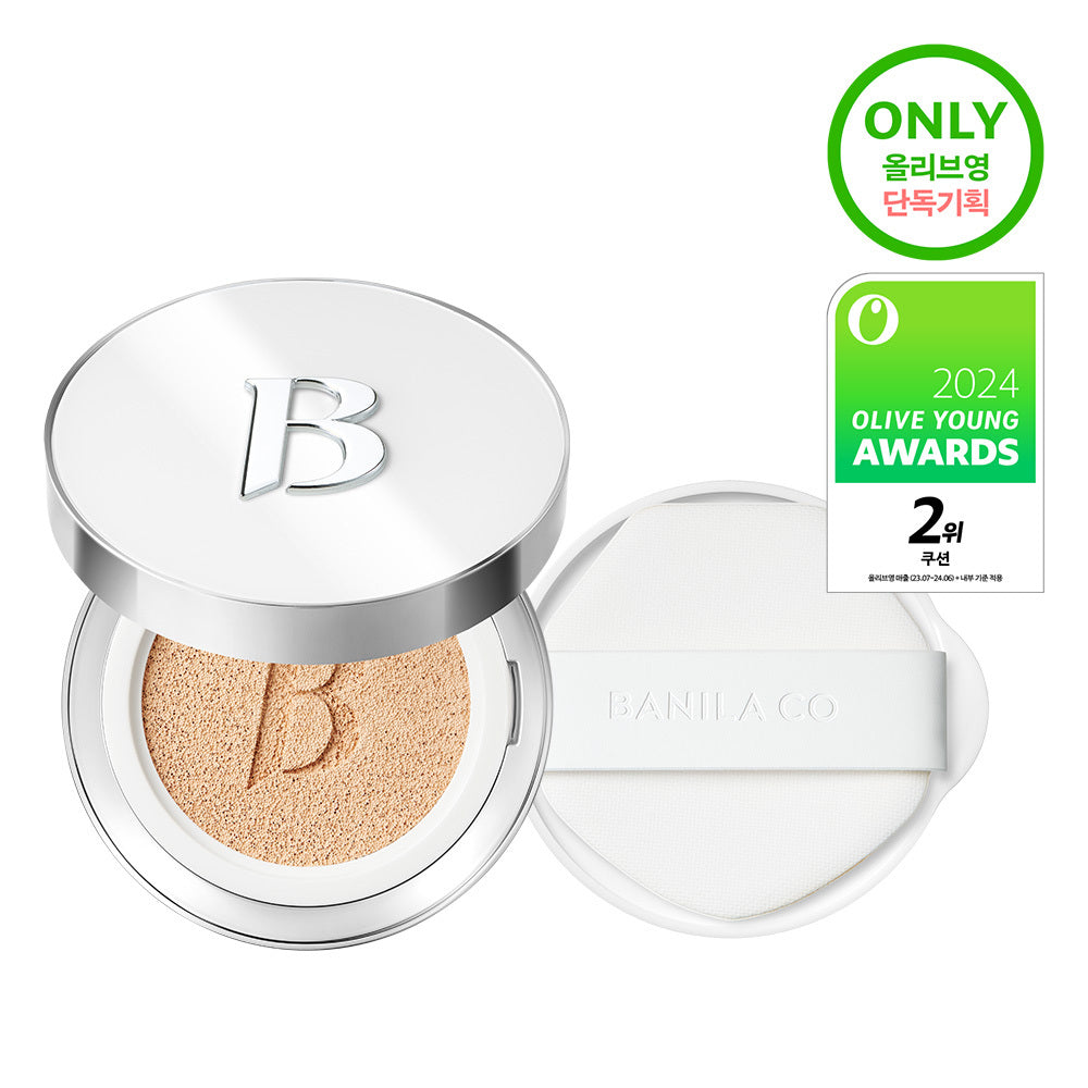 [Banila Co] Banila Co. Ultimate White Cushion Special (produit principal + recharge + sérum)