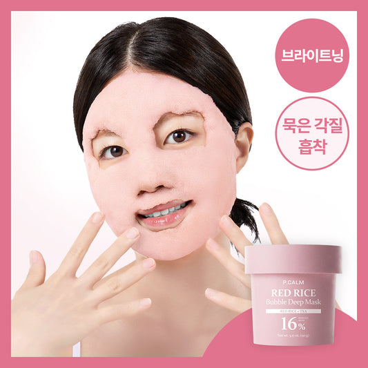 [p.calm] Picam Red Rice Bubble Deep Mask 90g