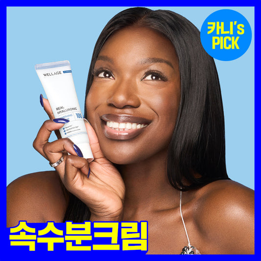 [wellage] Wellage Real Hyaluronic Soothing Cream 80ml