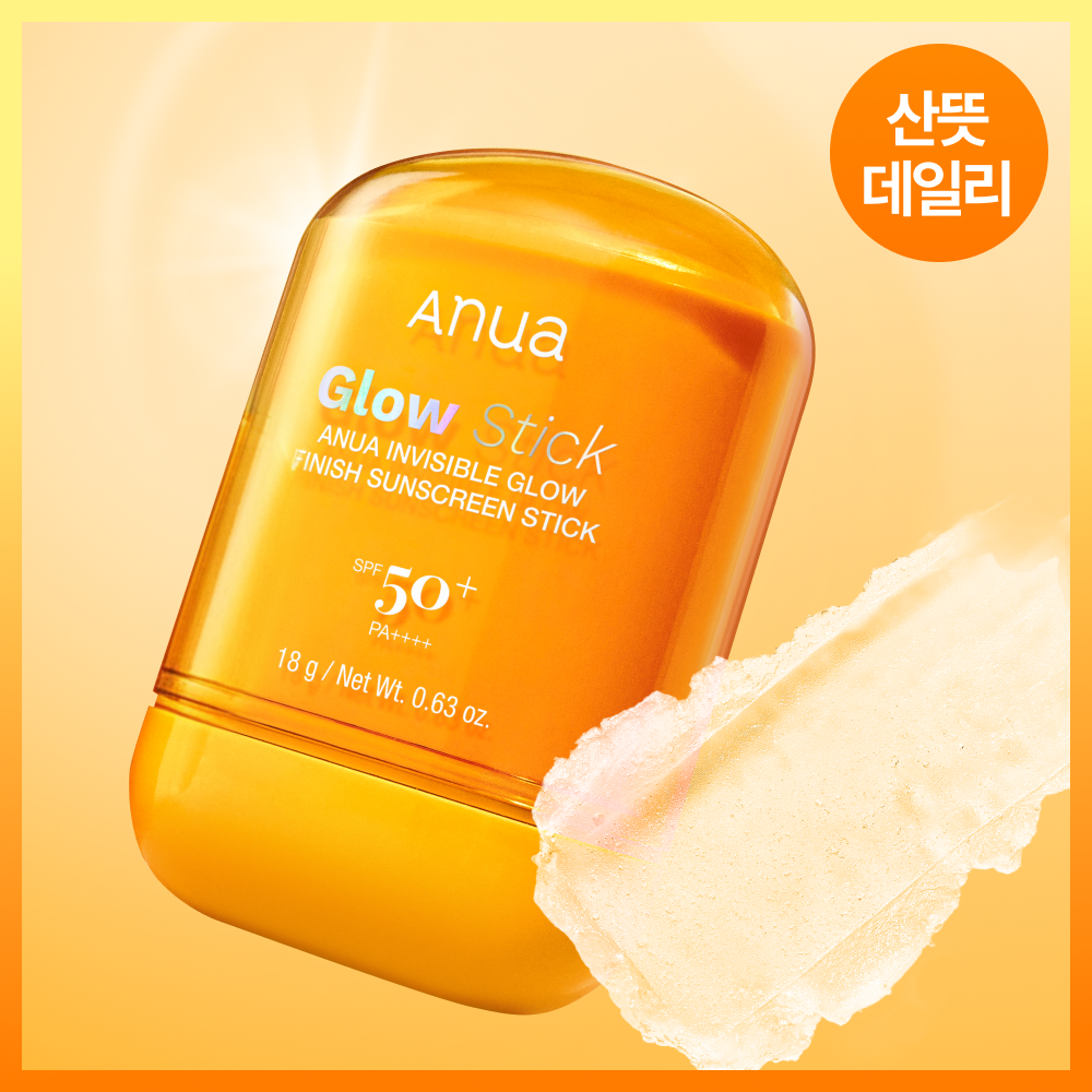 [Anua] Anua Zero Cast Daily Glow Finish Sun Stick 18g