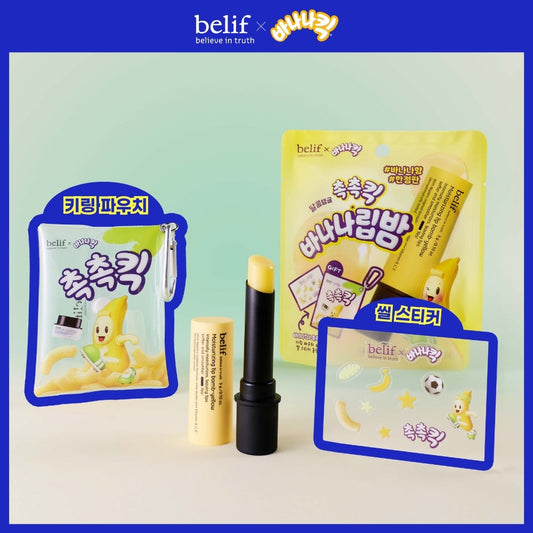[belif] Belif
