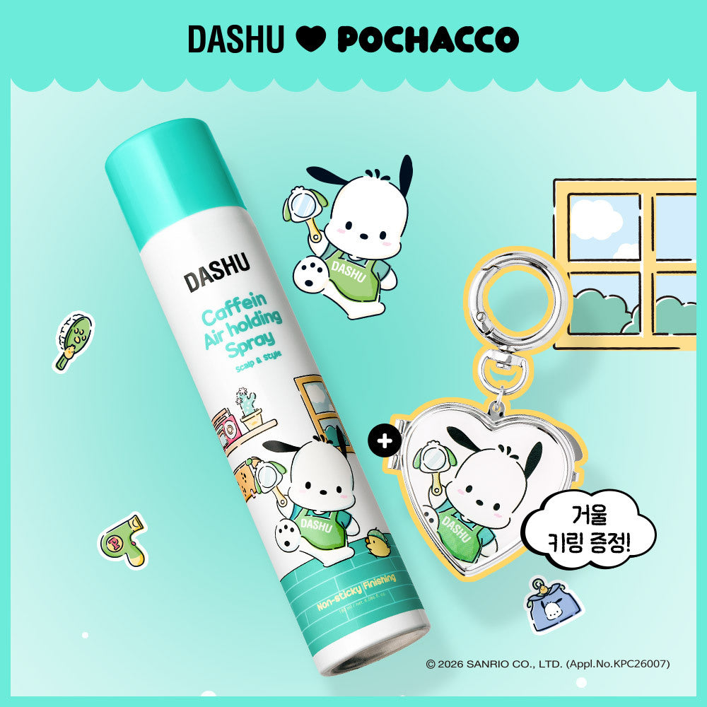 [DASHU] Dashu Pochacco Limited Special Set of 4 types, choose 1