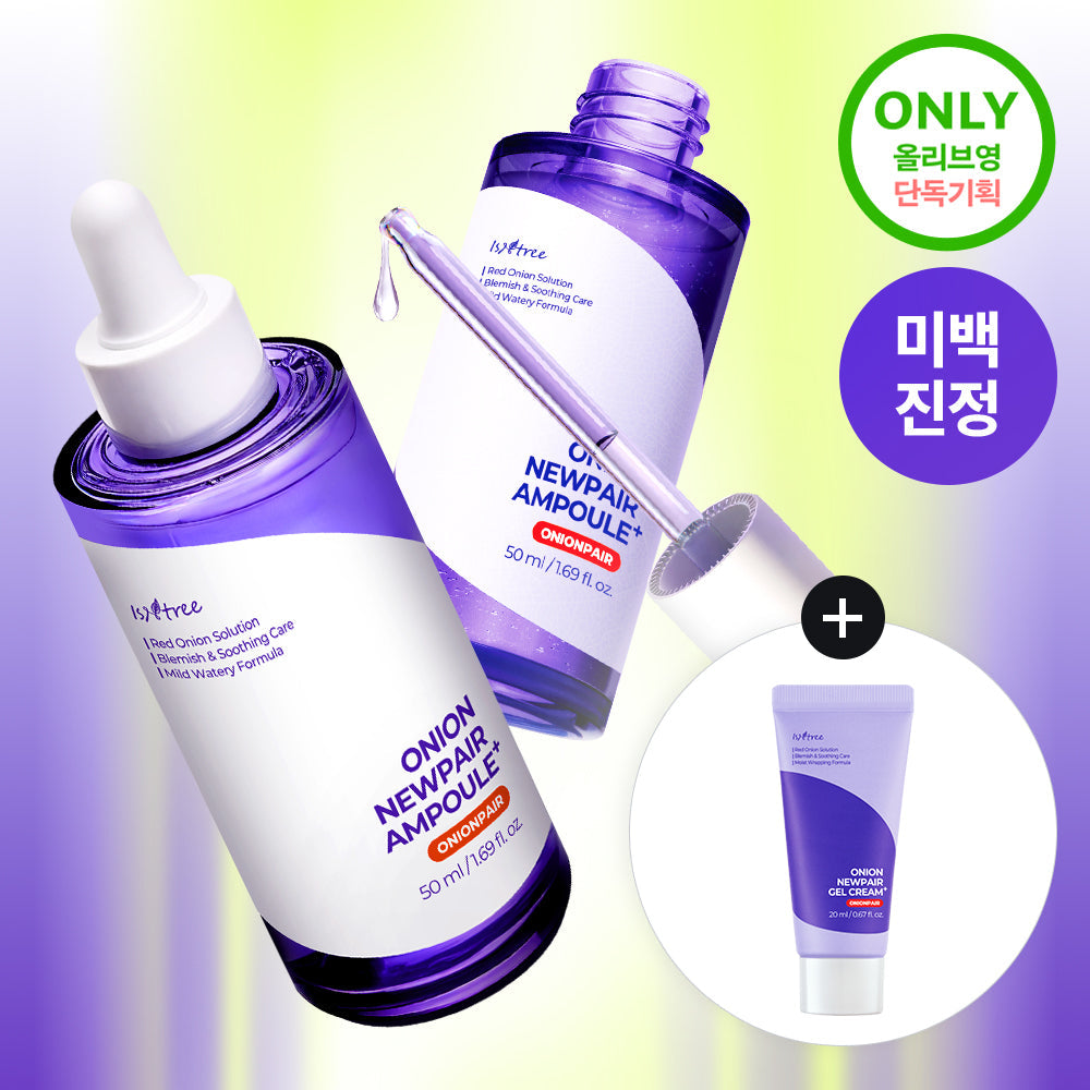 [Isntree] Isntree Onion New Fair Ampoule Plus 50ml Special (+Gel Cream Plus 20ml)