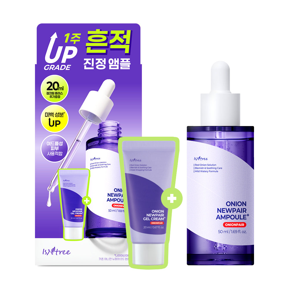 [Isntree] Isntree Onion New Fair Ampoule Plus 50ml Special (+Gel Cream Plus 20ml)
