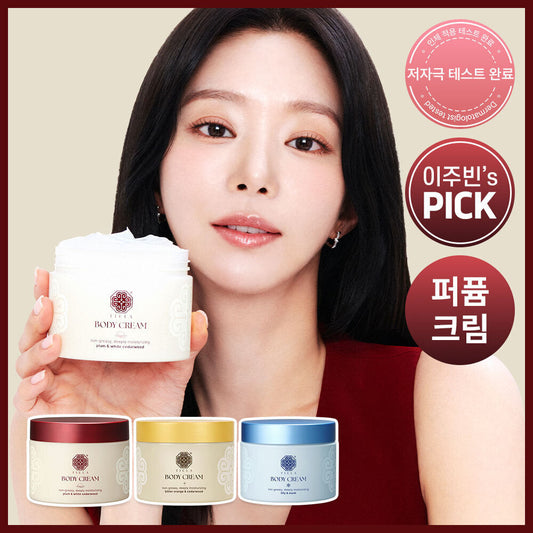 [T-ella] T-Ella Perfume Nourishing Body Cream 200ml (3 types, choose 1)
