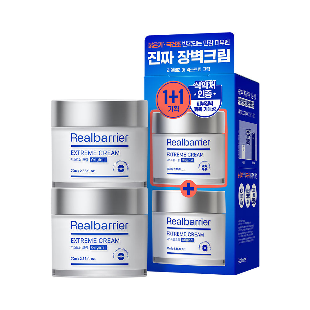 [Real Barrier] Real Barrier Extreme Cream 70ml 1+1 plan