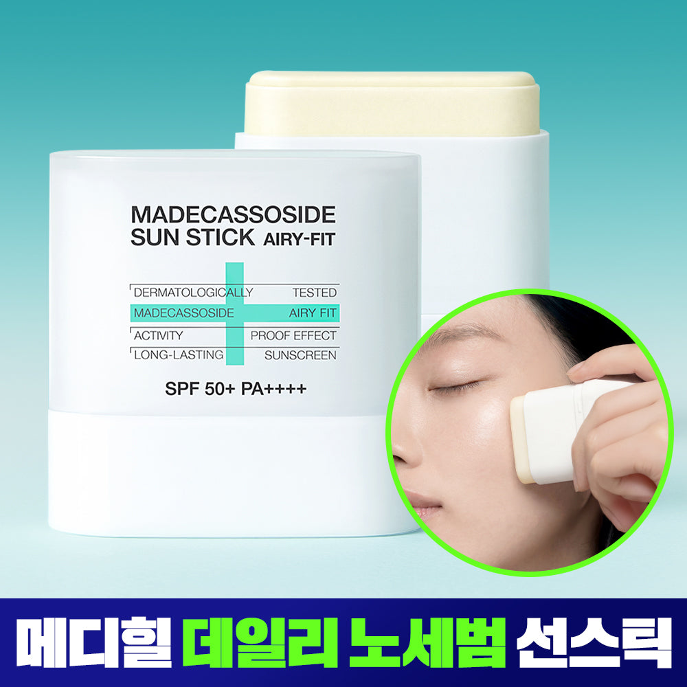 [Mediheal] Mediheal Madecassoside Stick Solaire Airy Fit 10g