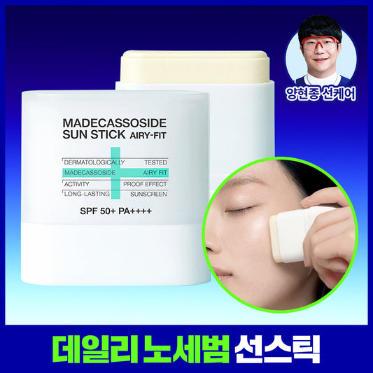 [mediheal] Mediheal Madecassoside Sun Stick Airy Fit 10g