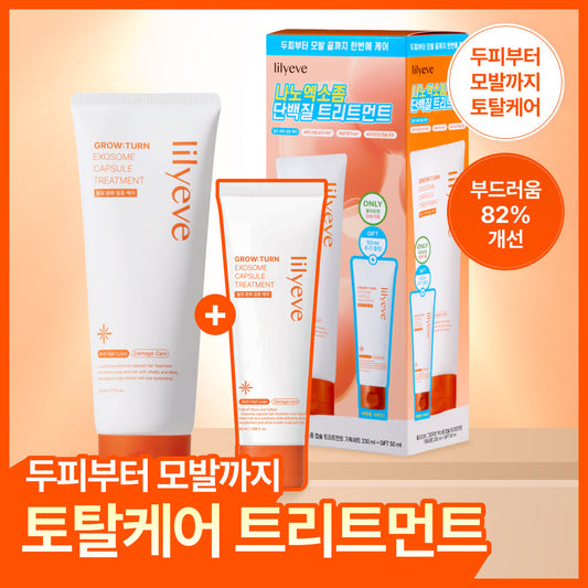 [lilyeve] Lilive Growturn Exosome Capsule Treatment 230ml Special (+50ml)