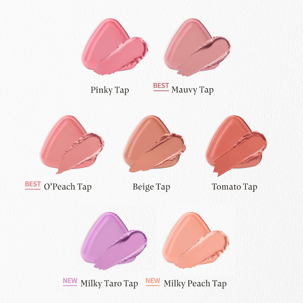 [Nuegray] Neugray triangle tab cheek 5.6g 7 types