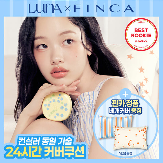 [LUNA] Luna Long Lasting Conceal Cushion (main product + refill)