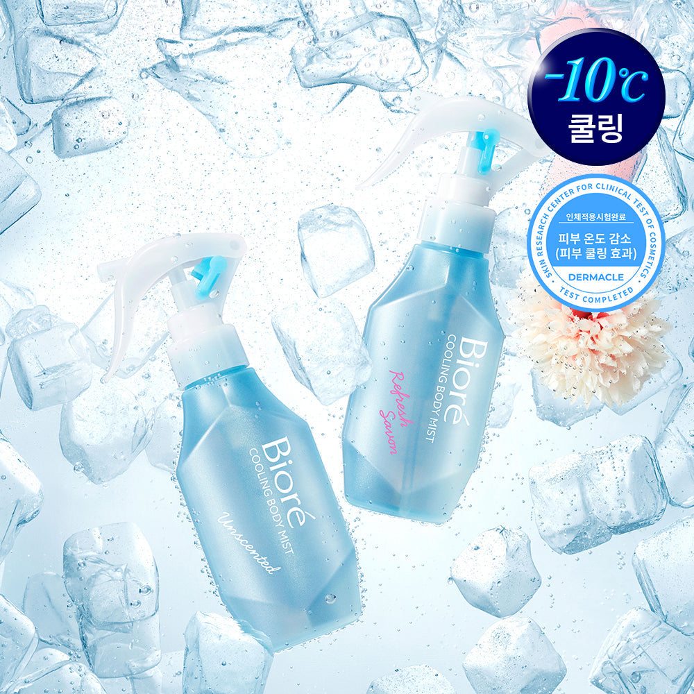[Biore] Biore Cooling Body Mist 120ml (unscented/soap scented)