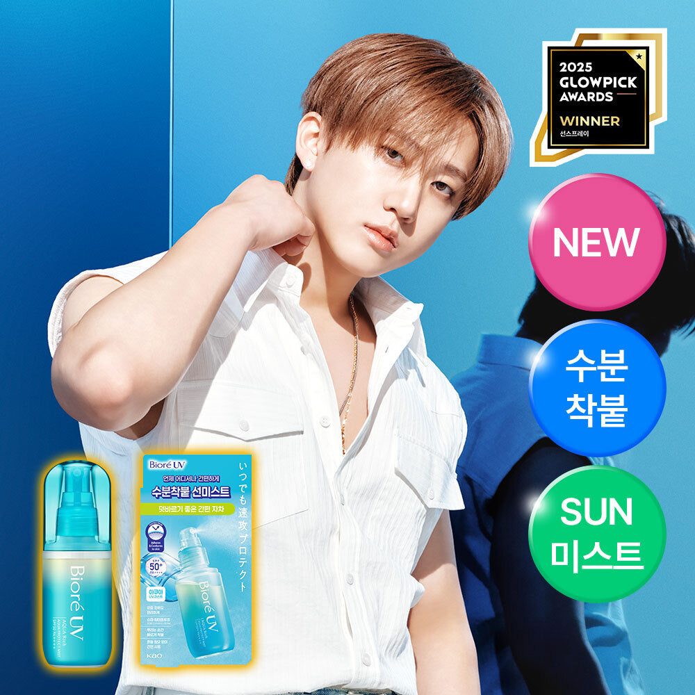 [Biore] Biore UV Aqua Rich Aqua Protect Mist 60ml