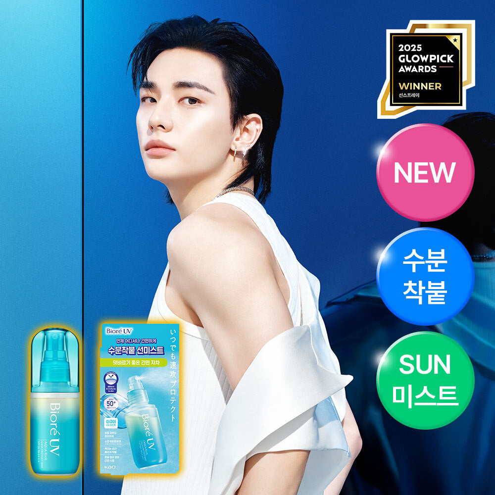 [Biore] Biore UV Aqua Rich Aqua Protect Mist 60ml