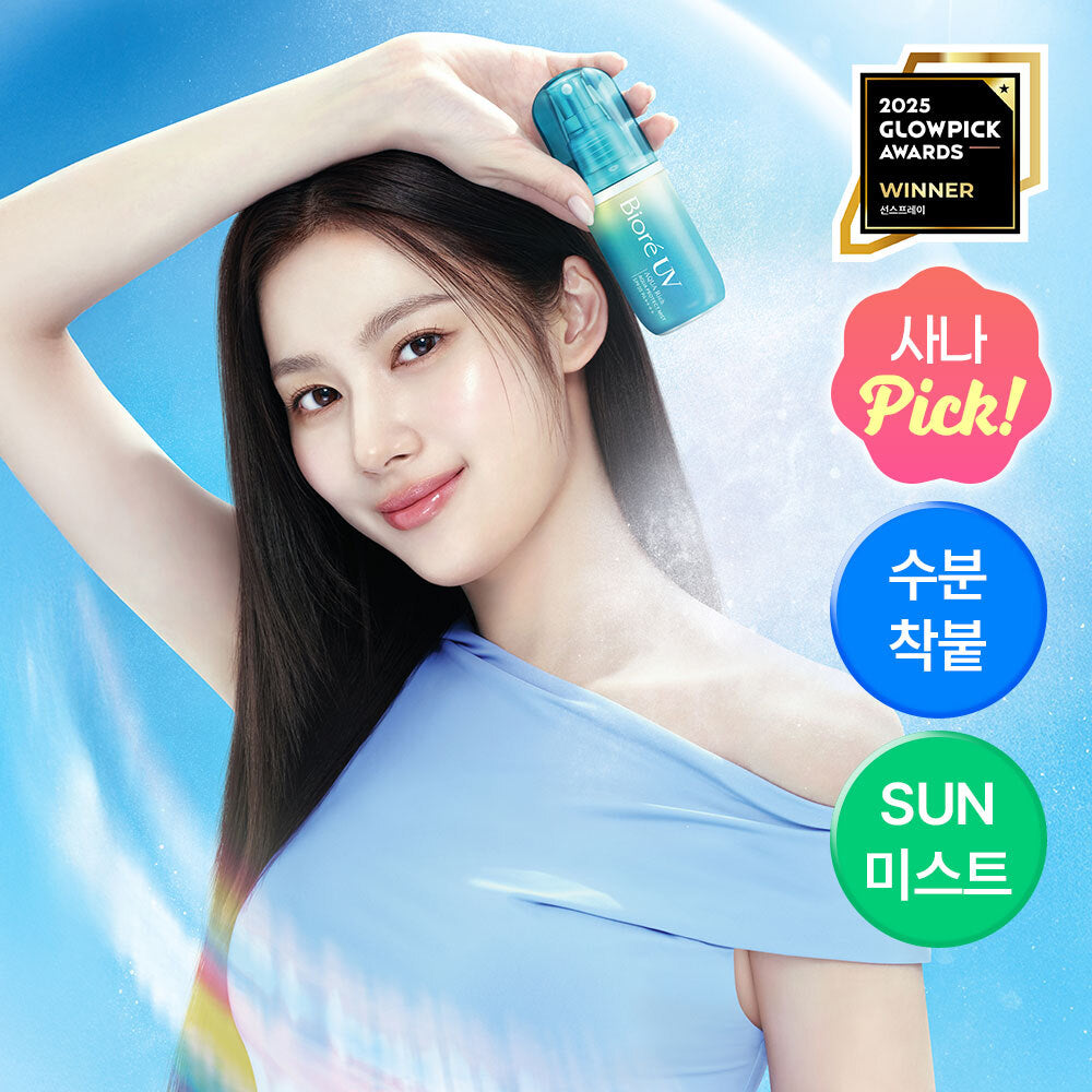 [Biore] Biore UV Aqua Rich Aqua Protect Mist 60ml