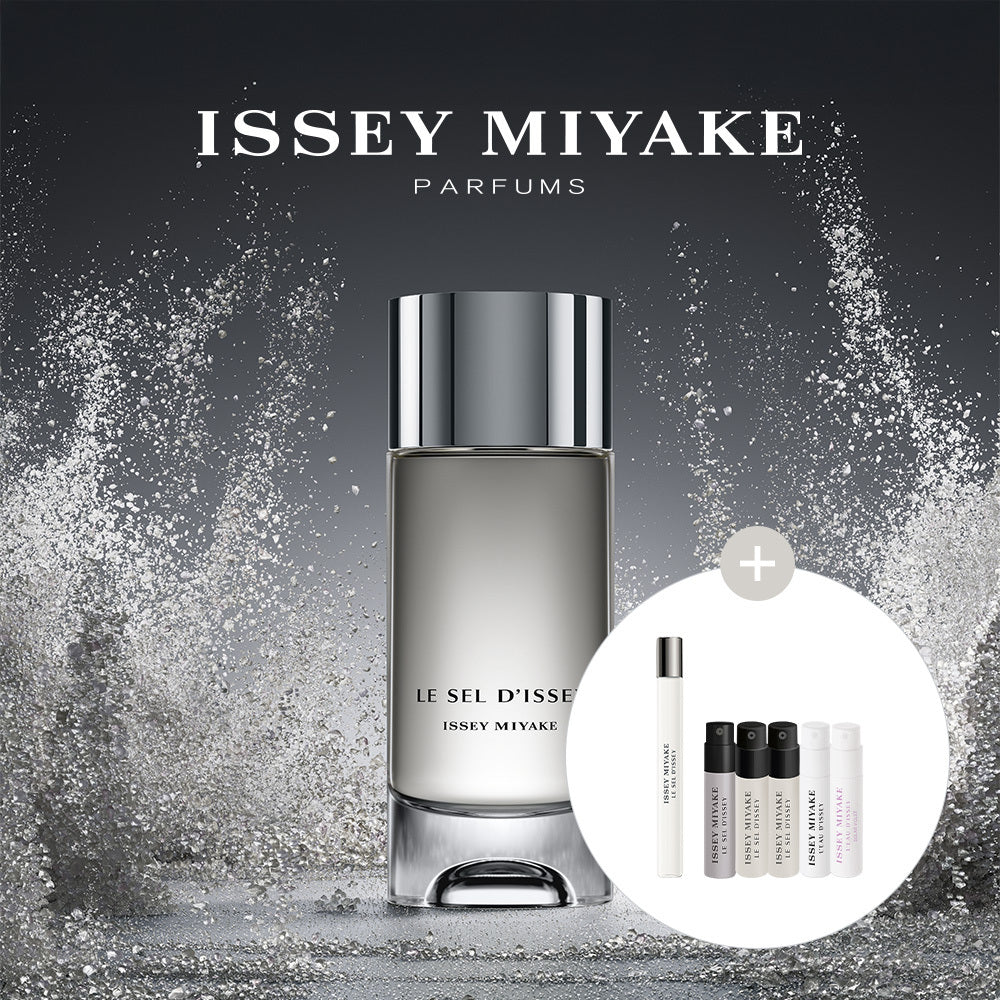 [ISSEY MIYAKE] Issey Miyake's best recommended items (Lumière Dyssey EDP/Le Cell Dyssey EDP, EDT/planning)