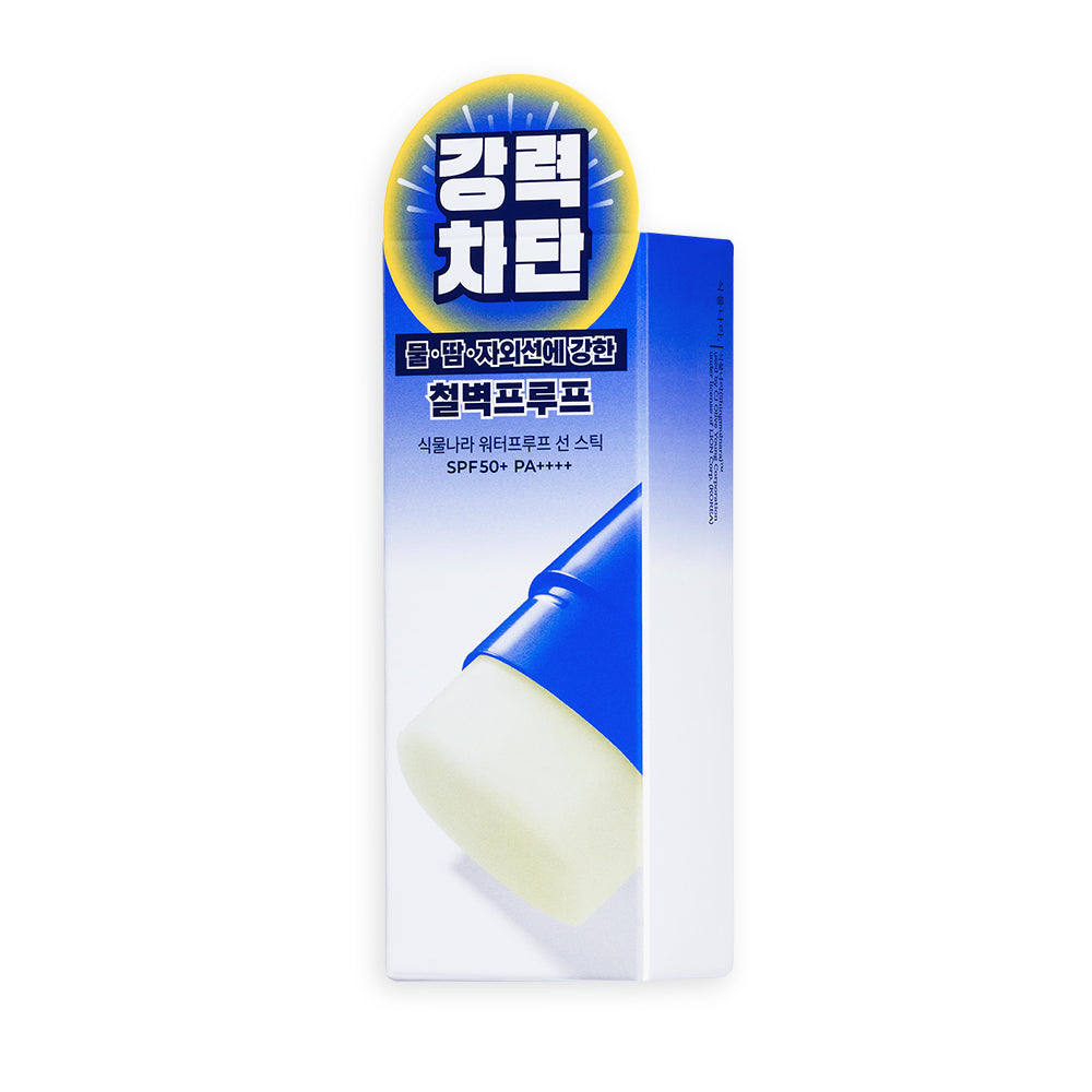 [Shingmulnara] Plant Nara Waterproof Sun Stick 30g single item/1+1 plan